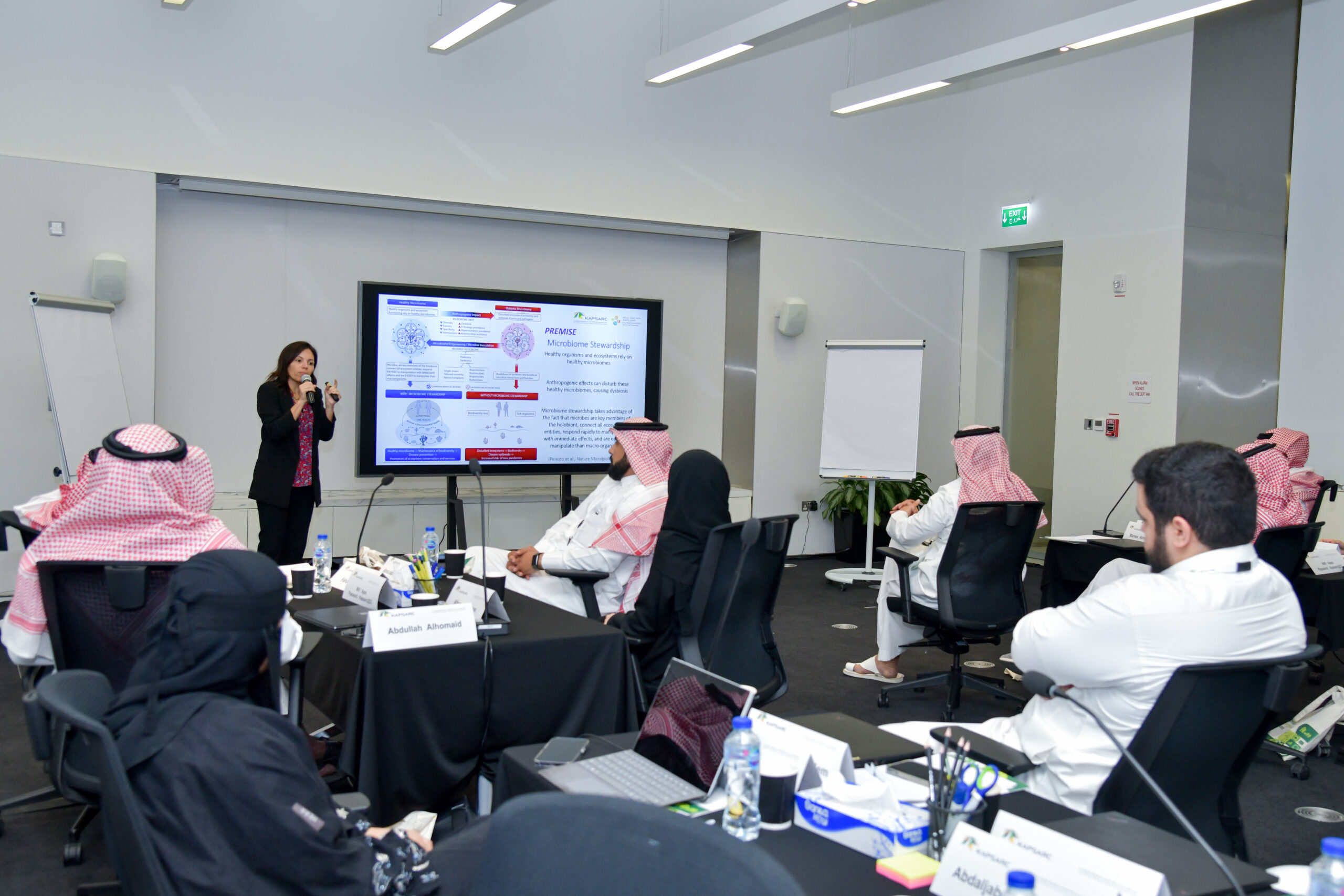 ROC_CCT_CollegeKAUST_Program_Day1_20230521-056