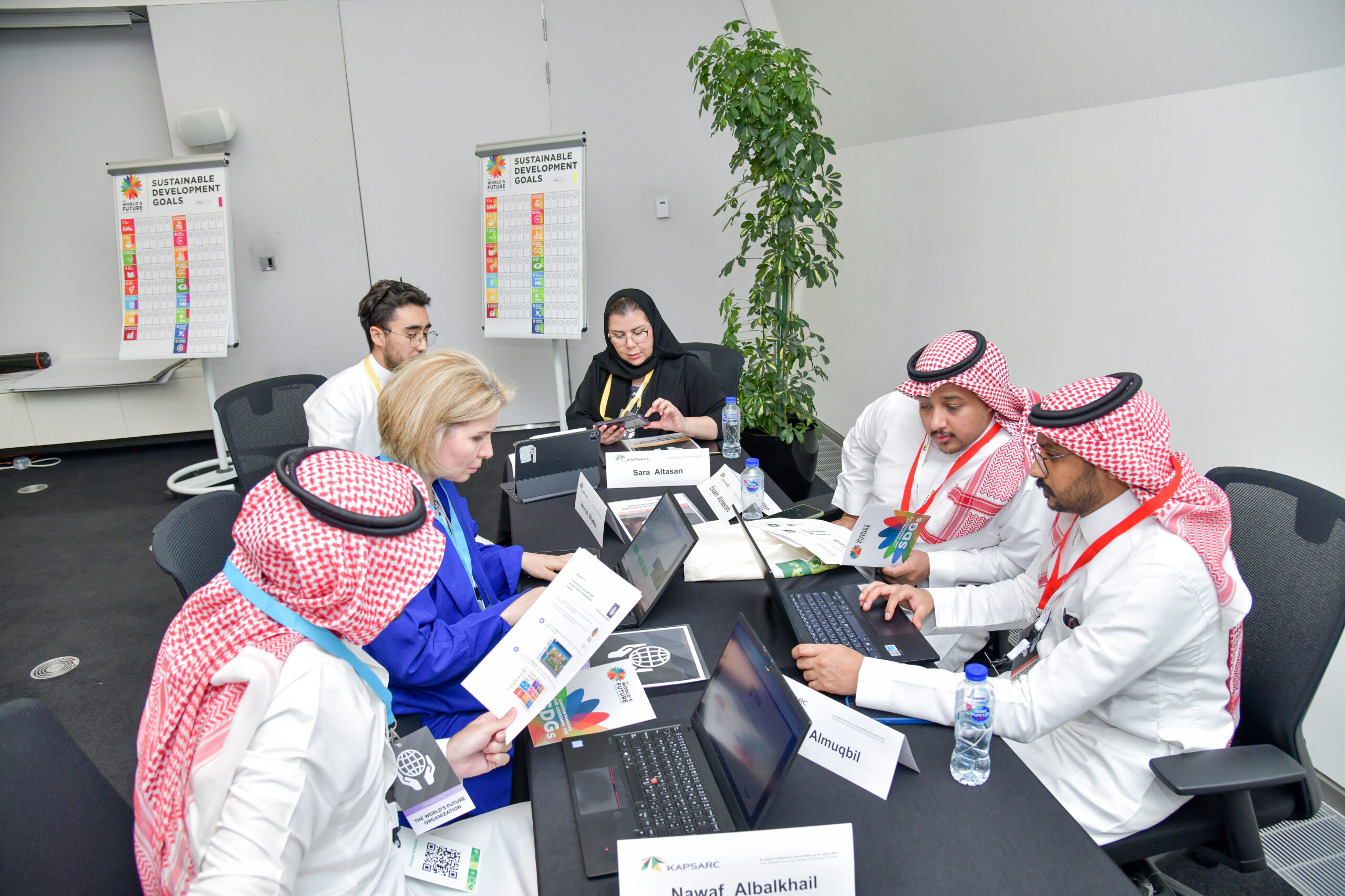 ROC_CCT_CollegeKAUST_Program_Day1_20230521-162