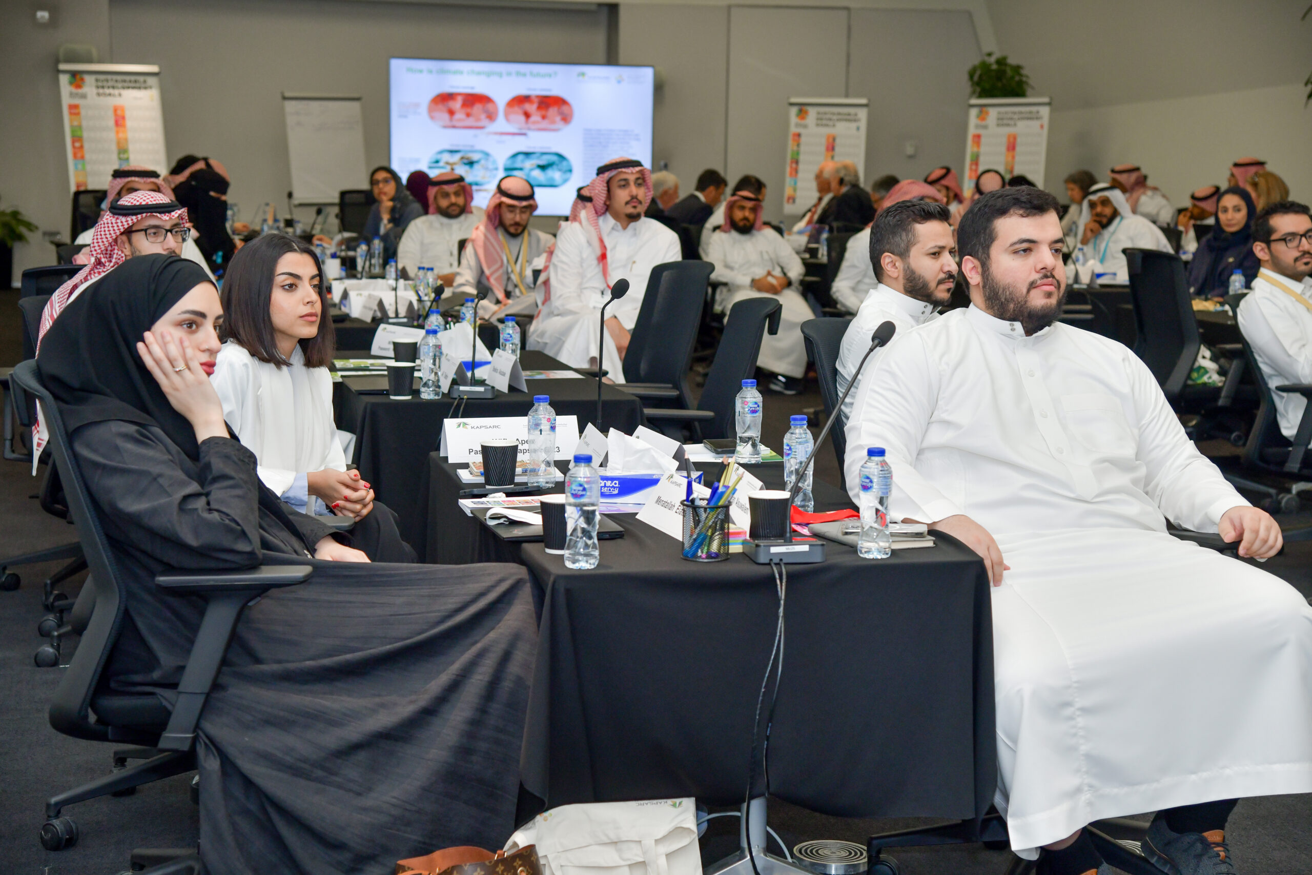 ROC_CCT_CollegeKAUST_Program_Day2_20230522-22 (1)