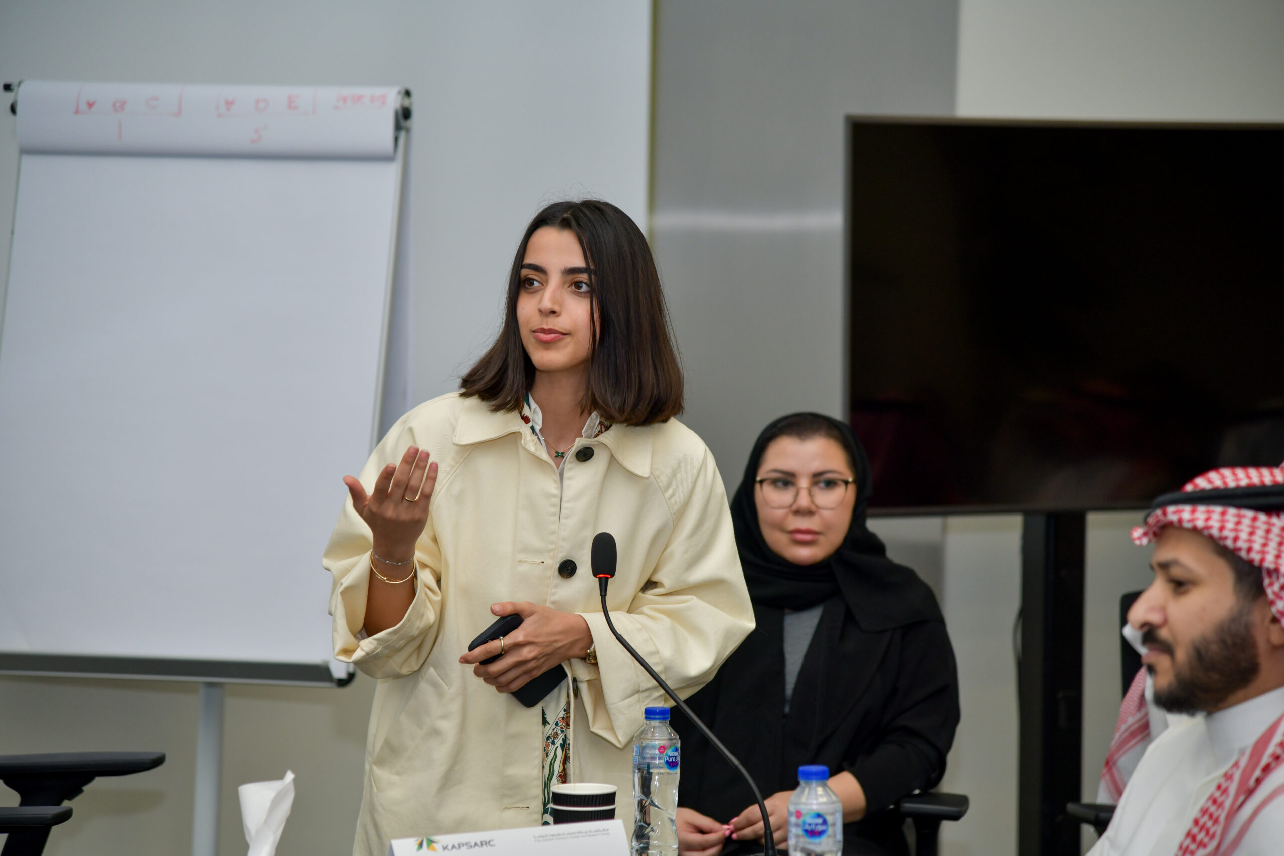 ROC_CCT_CollegeKAUST_Program_Day5_20230525-54