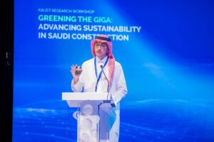 Greening the Giga